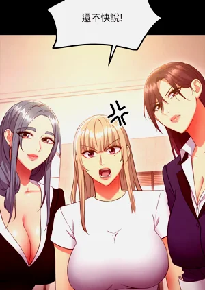 第71页图
