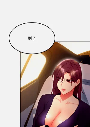 第73页图