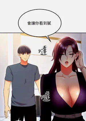 第76页图