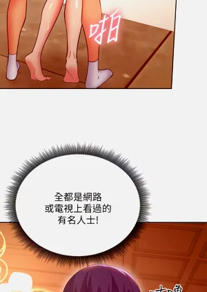 第81页图