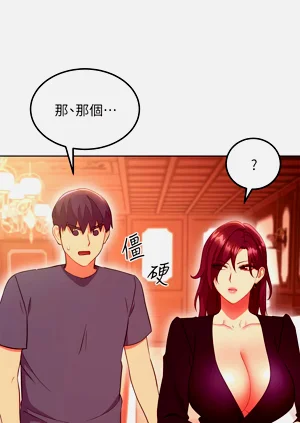 第82页图