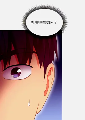第84页图