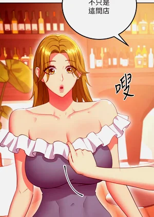 第85页图