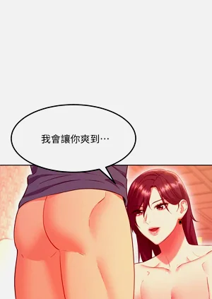 第92页图