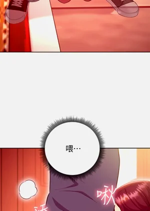 第94页图