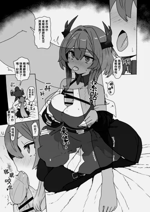 第5頁圖
