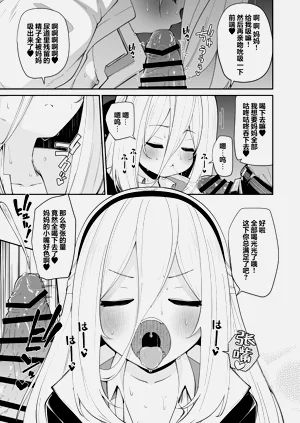 第11页图
