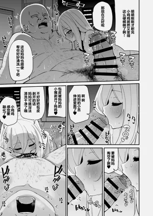 第15页图