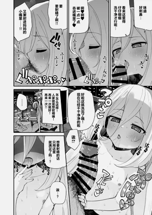 第16页图