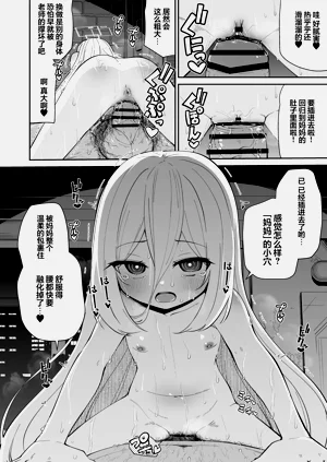 第18页图