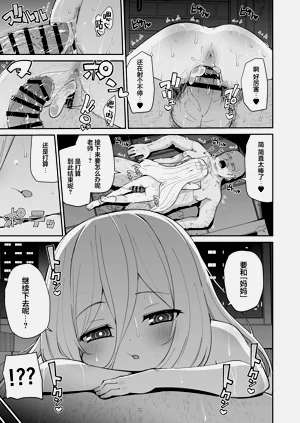 第21页图