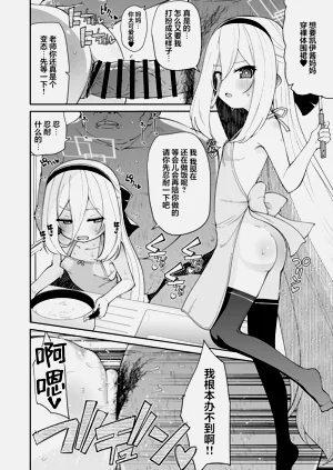 第22页图