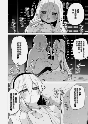 第24页图