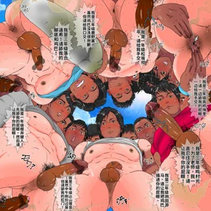 第14頁圖