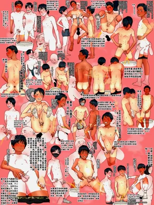 第15頁圖