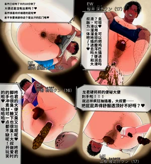 第21頁圖