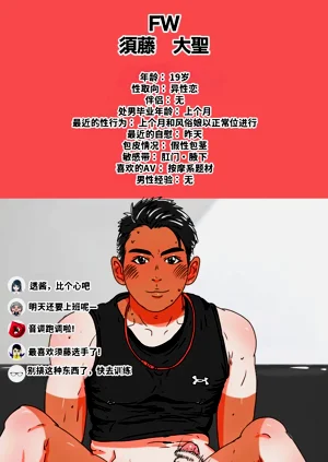 第28頁圖