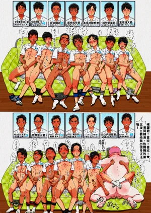 第31頁圖