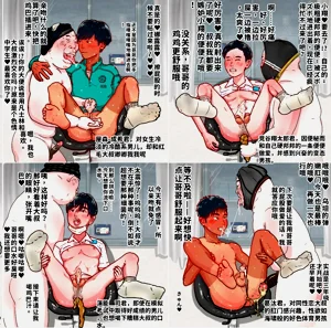 第35頁圖