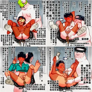 第37頁圖