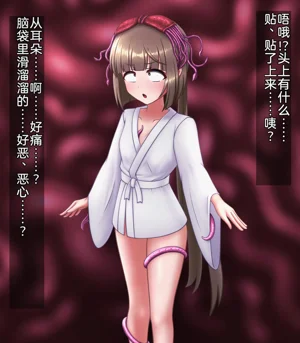 第4页图