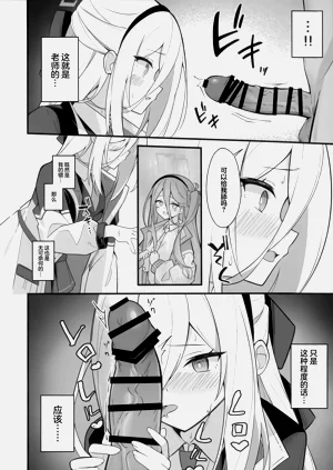 第10頁圖