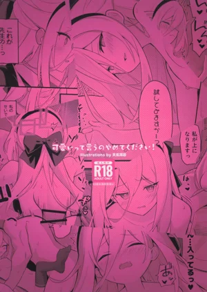 第27頁圖