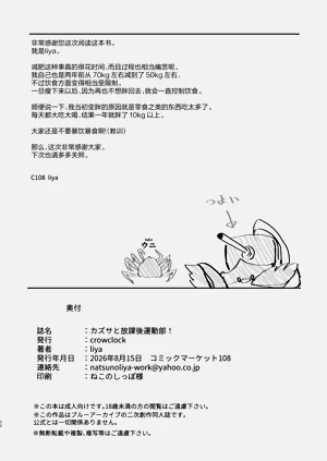 第22页图