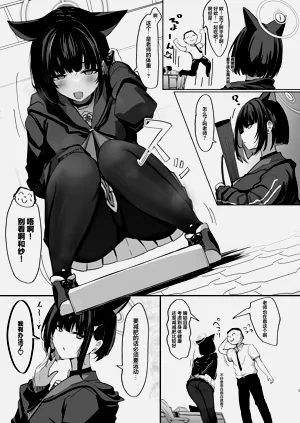 第5页图
