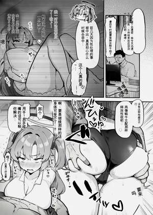 第11頁圖