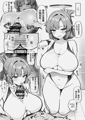 第21頁圖