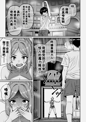 第18页图