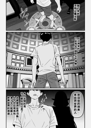 第2页图