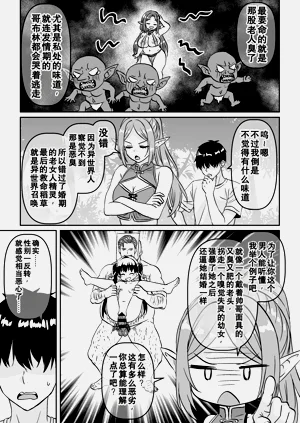 第22页图