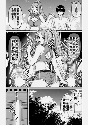 第24页图