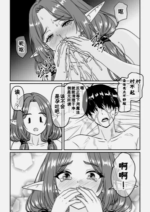 第34页图