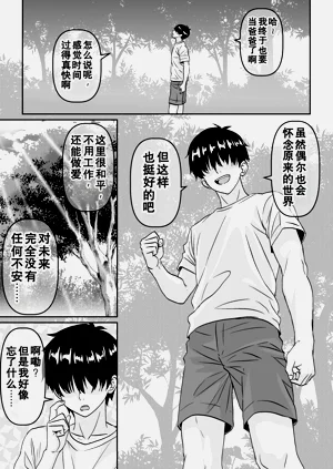 第42页图