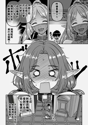 第45页图