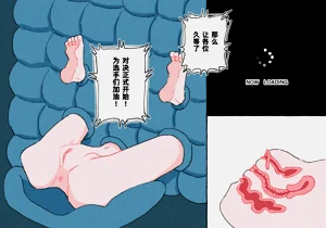 第5页图