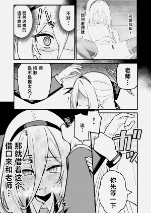 第10页图