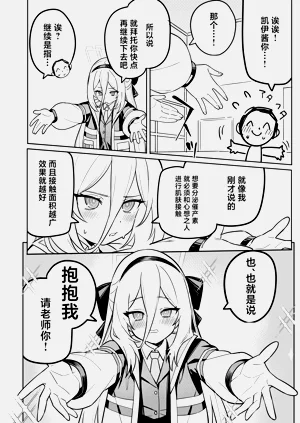 第13页图