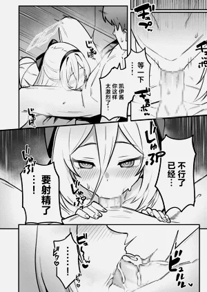 第19页图