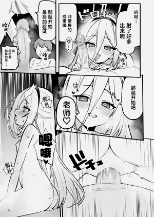 第20页图