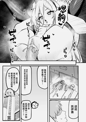第22页图