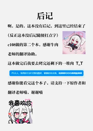 第23页图