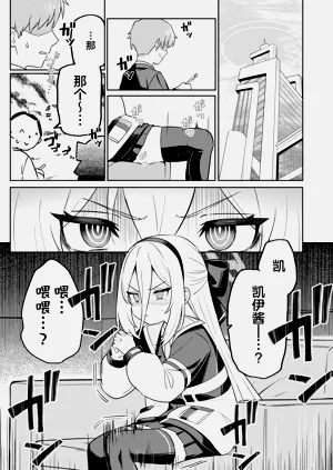 第4页图