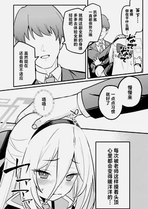 第9页图