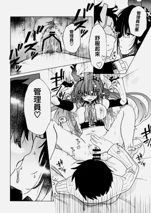 第14頁圖