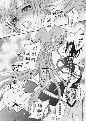 第15頁圖