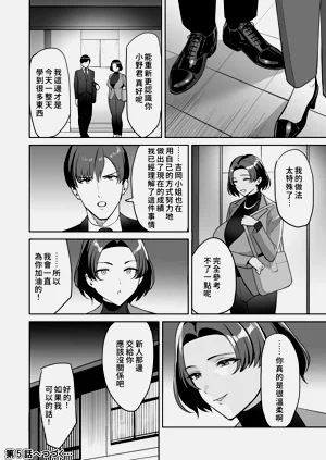 第108页图